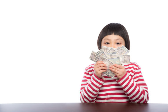 お金
