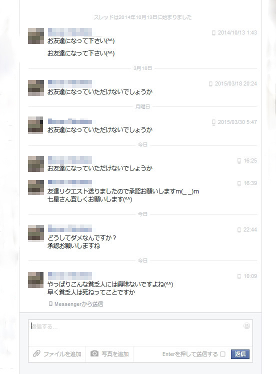 20150406