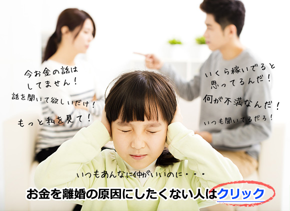 20160721