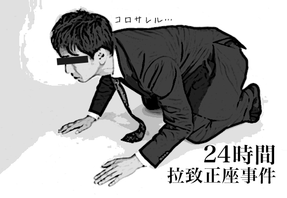 20160901