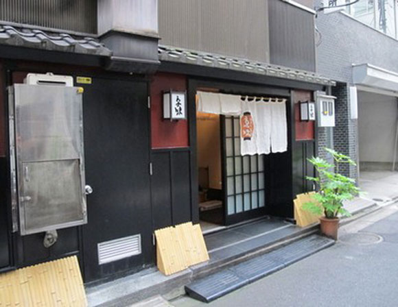 京味