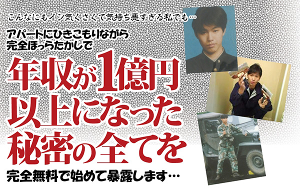 CapD20130609