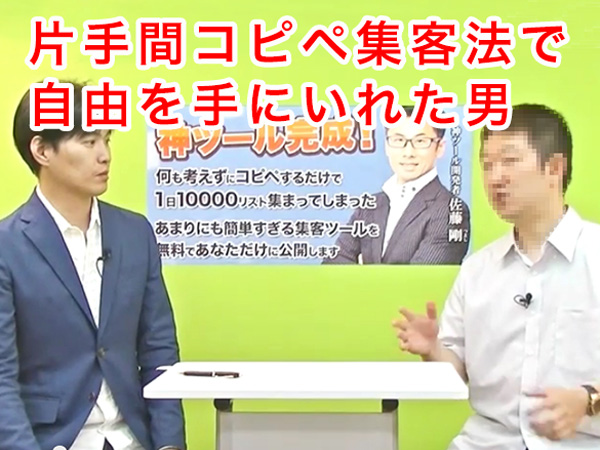 CapD20140716