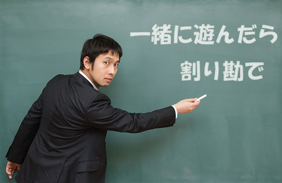 MS251_kokoderuyo500-(1)