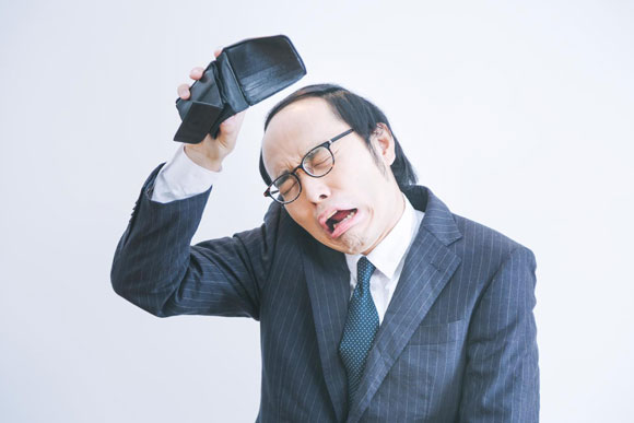 貧乏人