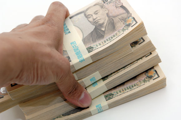給与