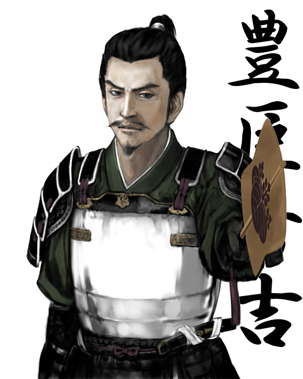 hideyosi_kari
