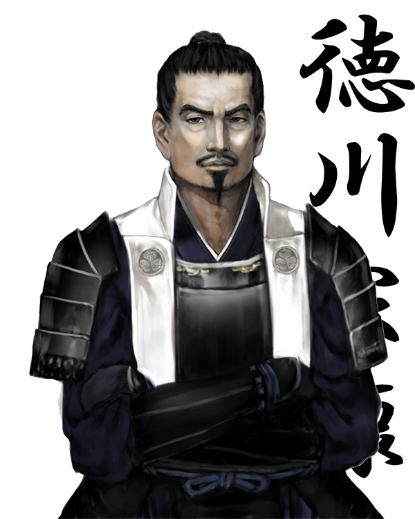 ieyasu_kari