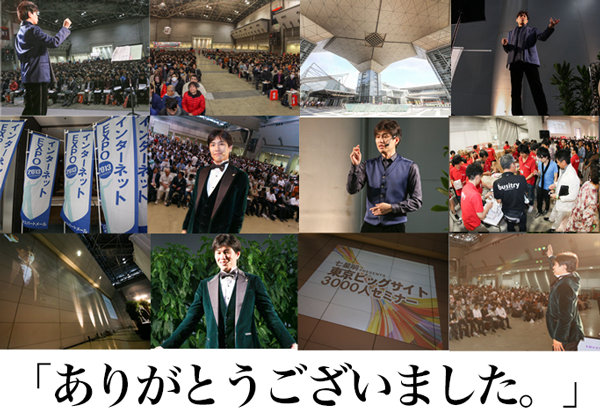 last2