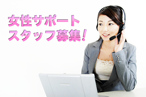 staff (1)