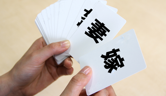 yome_